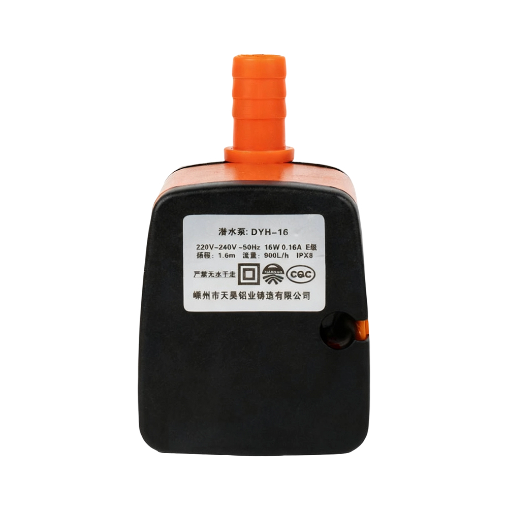 DYH-16 High Head Resin Seal Anti-fouling 16W พัดลมระบายความร้อนปั๊มน้ำ