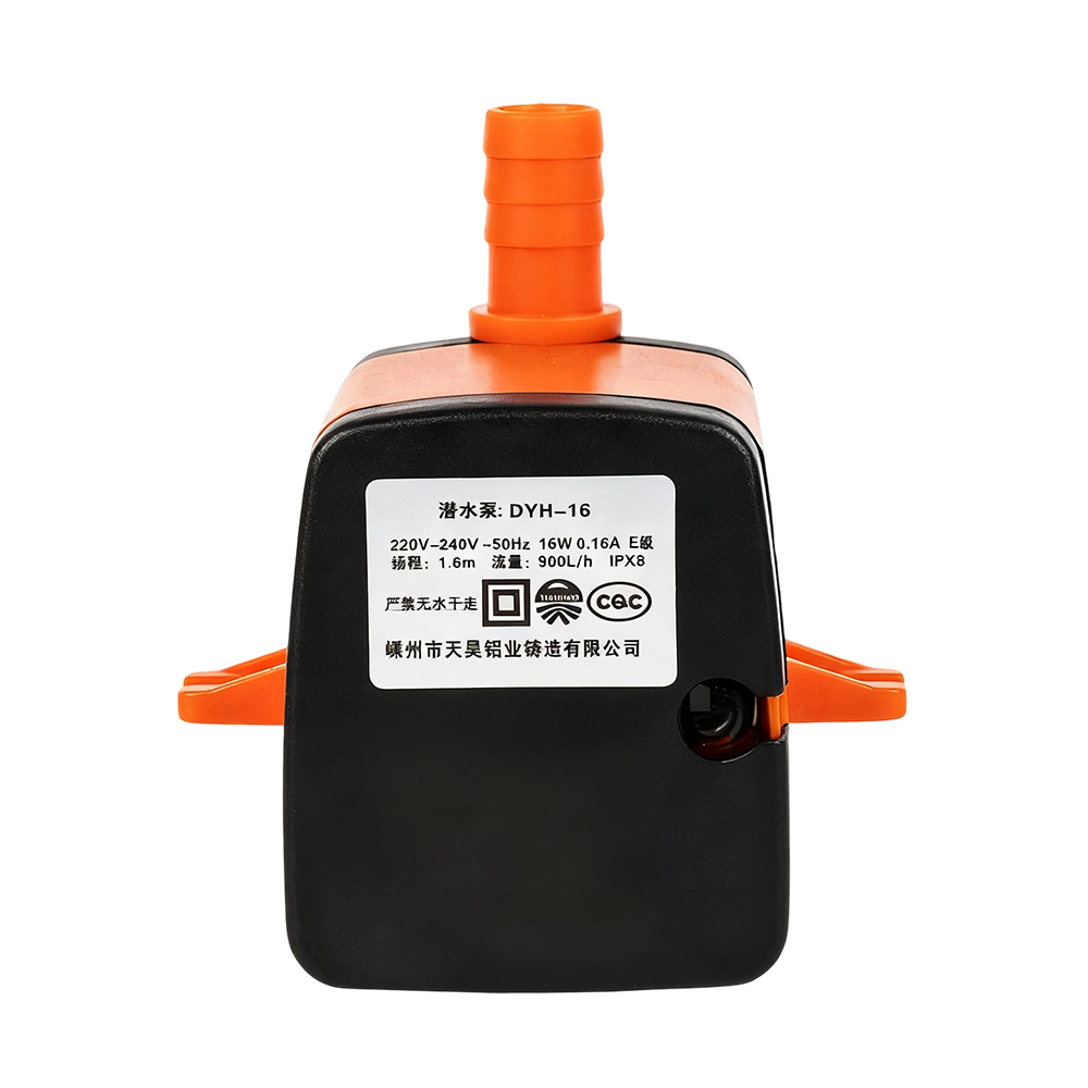 DYH-16B 16W ปั๊มน้ำพัดลมระบายความร้อนแบบปิดพร้อมการออกแบบเท้า